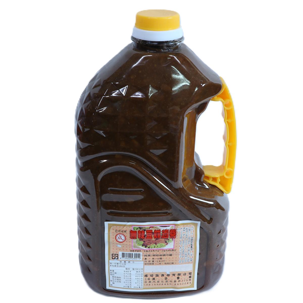 成功 無辣豆瓣滷醬2.6公斤